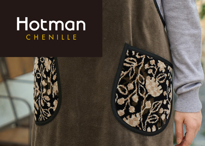 シェニール織り