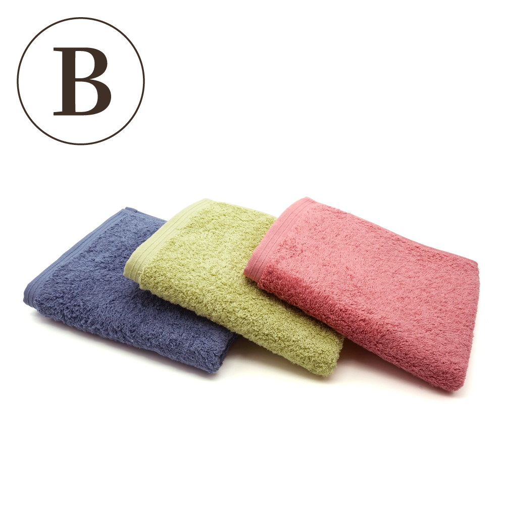 ホットマンカラー ハンドタオル3枚セット